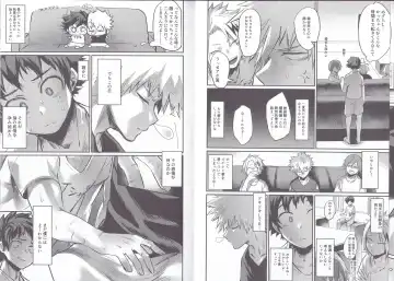 [Toribami Sasami] Nitamono Doushi Fhentai - Page 4