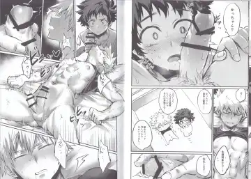 [Toribami Sasami] Nitamono Doushi Fhentai - Page 7