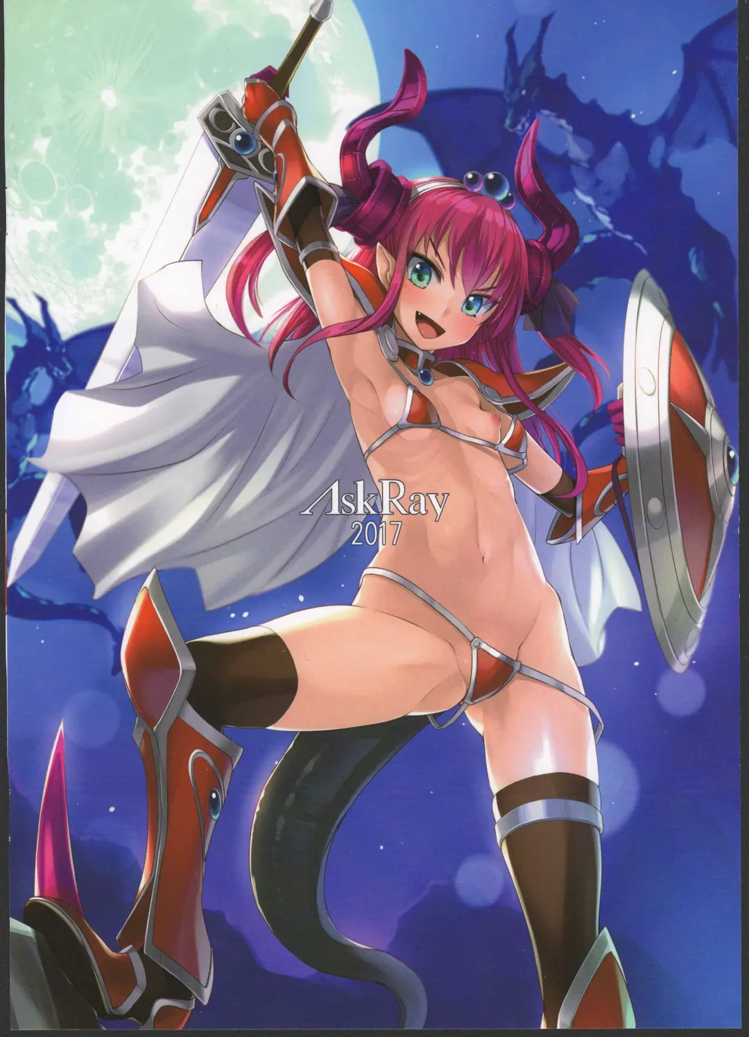 [Bosshi] Ryuu no Yome - Dragon Waifu Fhentai - Page 25