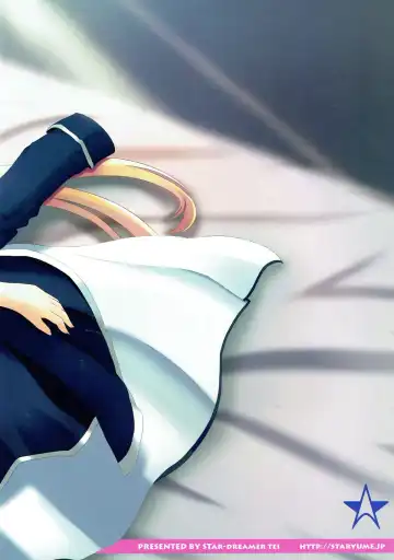 [Staryume] Fate-chan to Issho ni Fhentai - Page 16