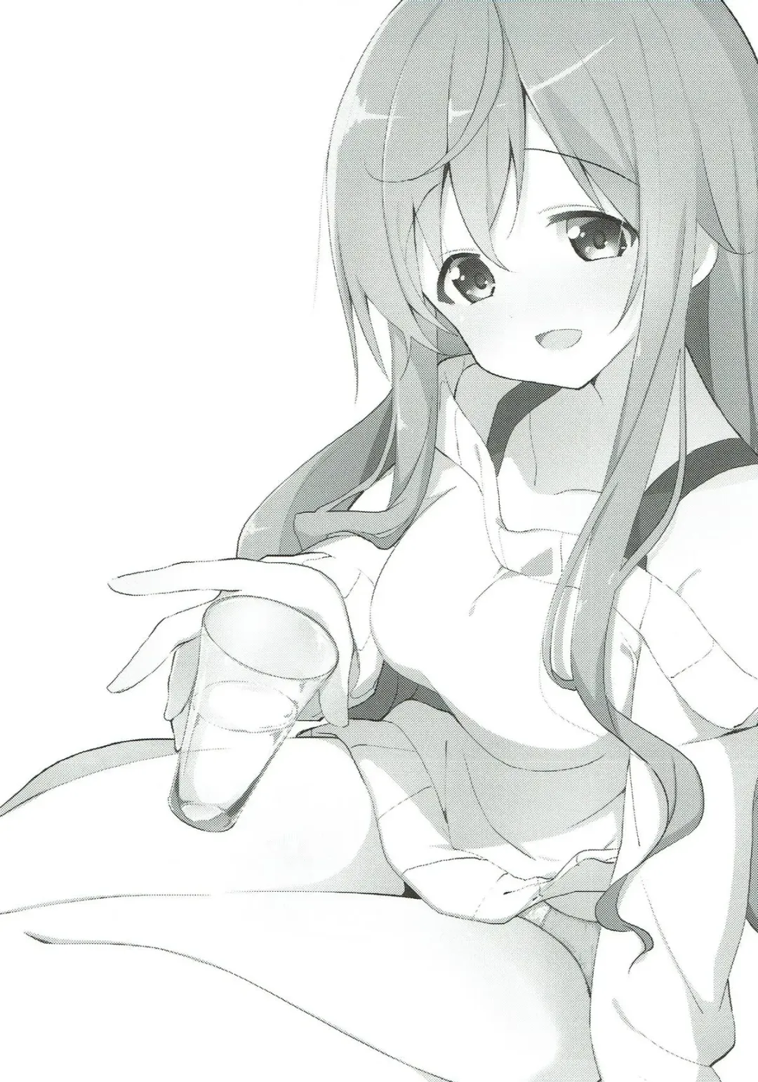 [Sekine Hajime] Gochuumon wa Mocha to Osake desu ka?  - is the order a mocha and sake? Fhentai - Page 2