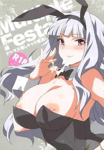 [Inue Shinsuke] COLORFUL Festa!!! Fhentai - Page 2