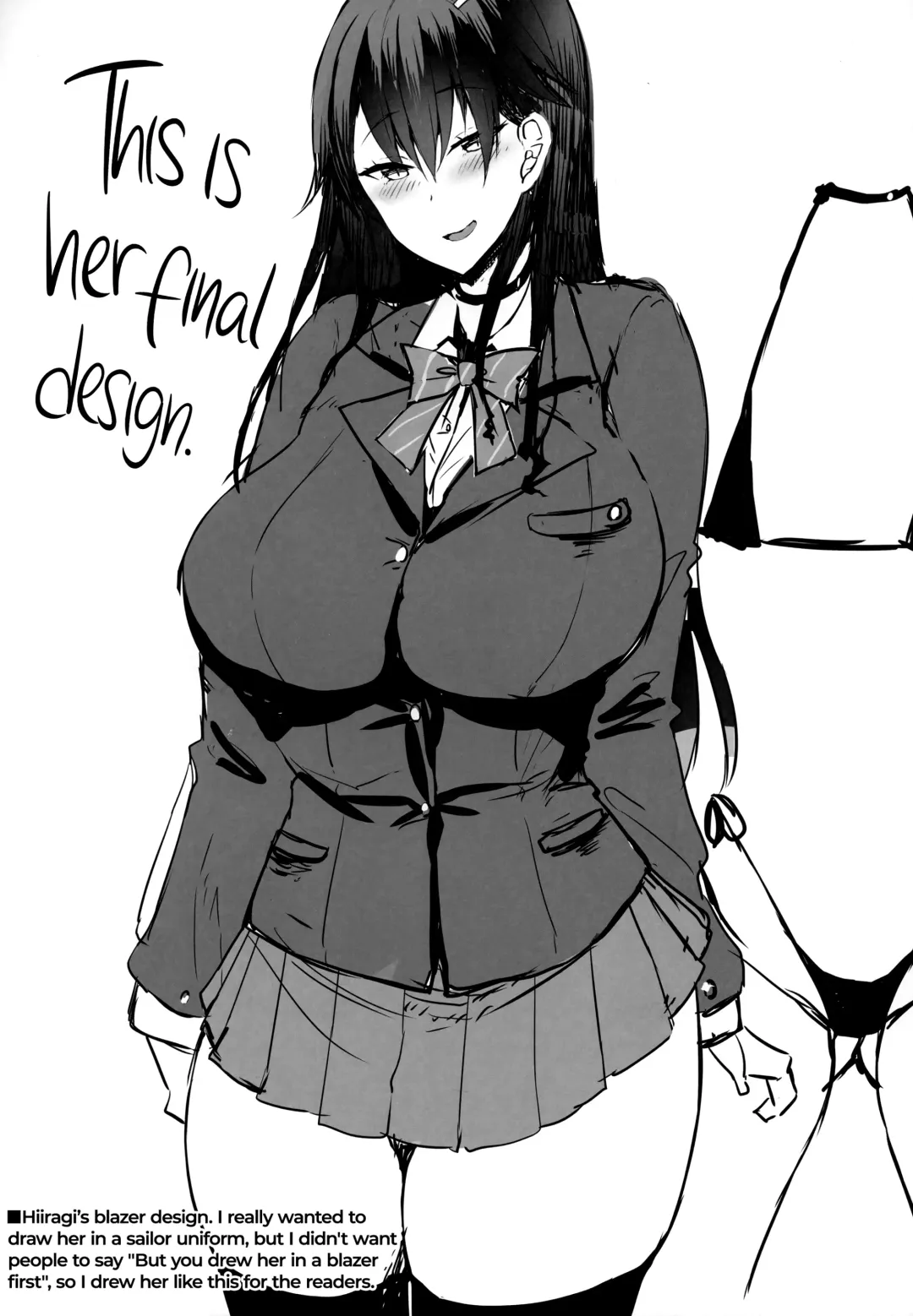 [Stem] Hiiragi-san wa Kakure Gal no Youdesu. | It Seems the Serious Class Committee Chairman Hiiragi is Secretly a Gyaru Fhentai - Page 10