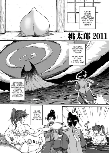 [Buchou Chinke] Oni Musume Matsuri Fhentai - Page 11