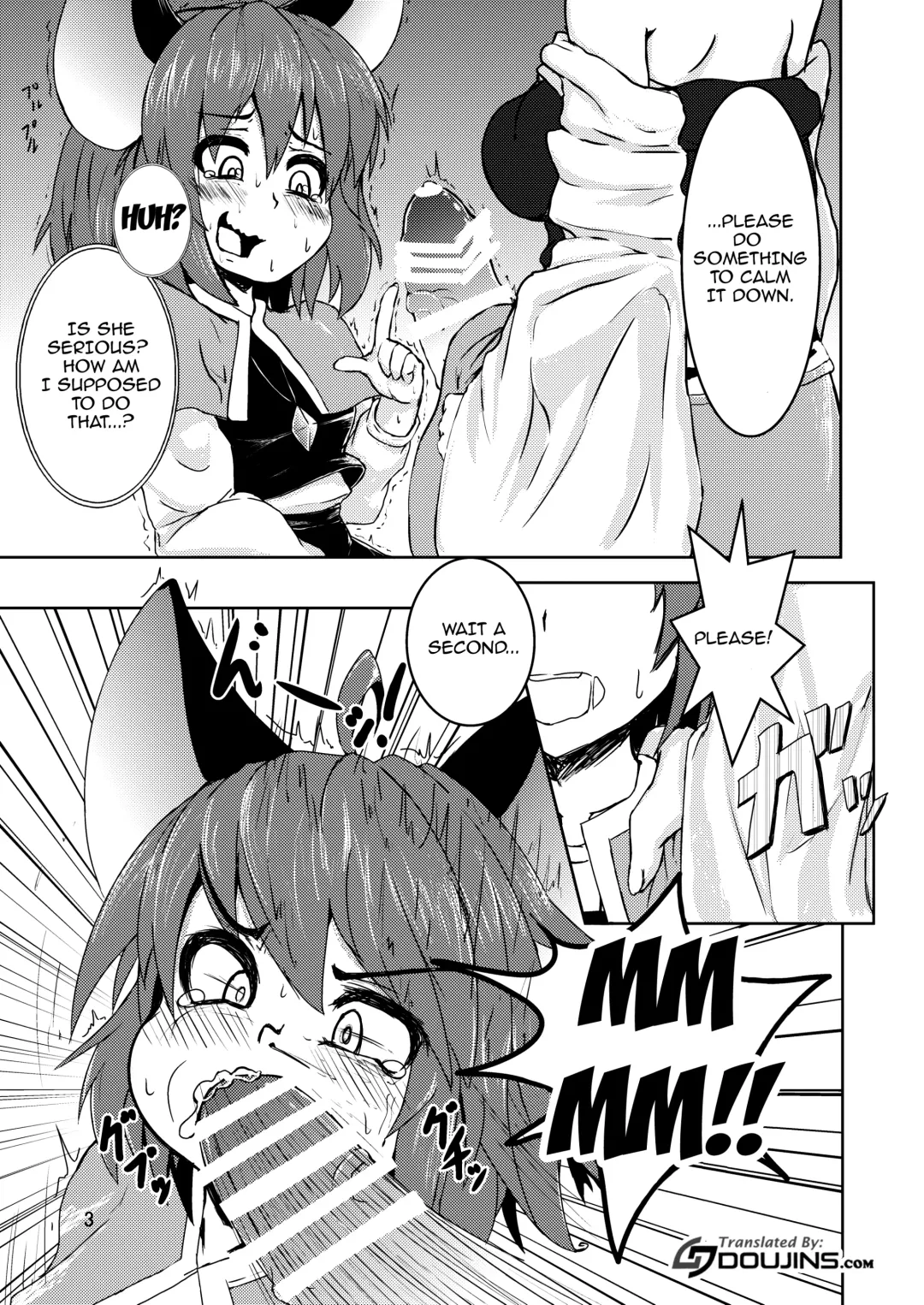[Peso] Tora ga Nezumi ni Kateru Wake ga Nai!! Fhentai - Page 4
