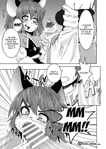 [Peso] Tora ga Nezumi ni Kateru Wake ga Nai!! Fhentai - Page 4