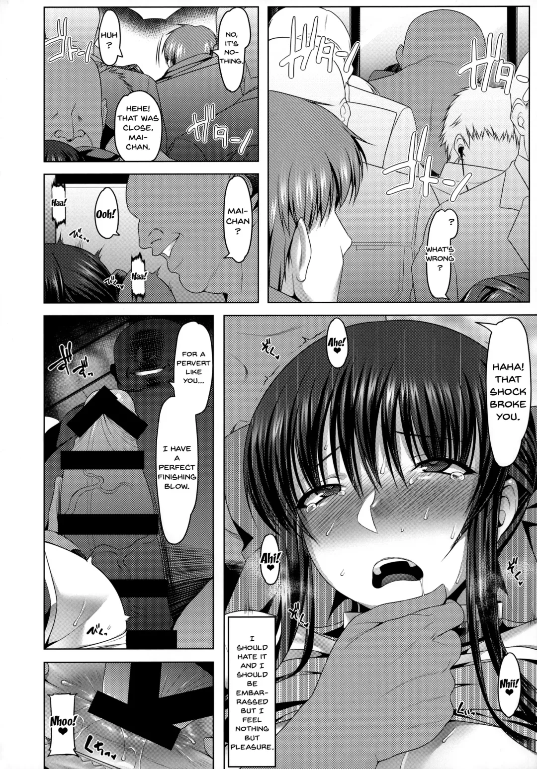 [Namidame] Anal Mai Shiremono Fhentai - Page 9