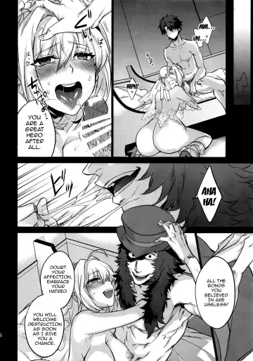 [Mineyuki] LOST Fhentai - Page 15