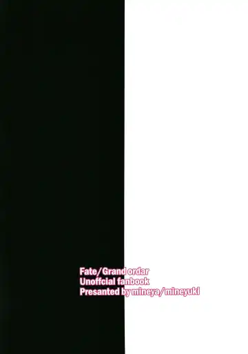 [Mineyuki] LOST Fhentai - Page 18