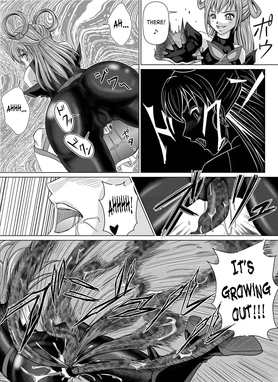 [Monmon] Mou Hitotsu no Ketsumatsu ~Henshin Heroine Kairaku Sennou Yes!! Precure 5 Hen~ Dainiwa Fhentai - Page 13