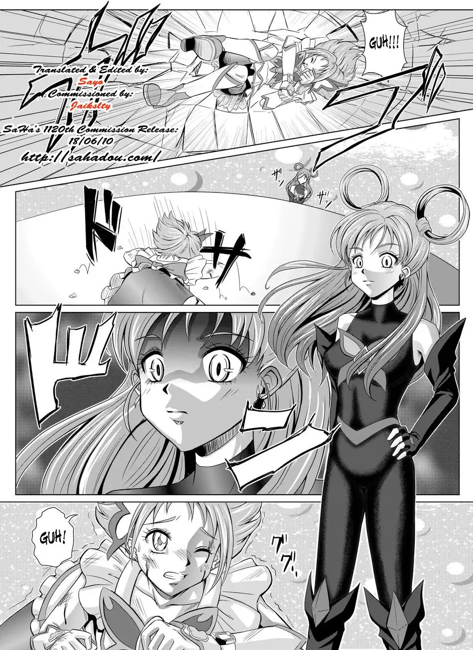 [Monmon] Mou Hitotsu no Ketsumatsu ~Henshin Heroine Kairaku Sennou Yes!! Precure 5 Hen~ Dainiwa Fhentai - Page 4