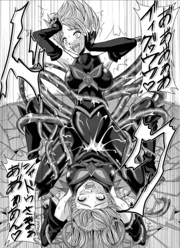 [Monmon] Mou Hitotsu no Ketsumatsu ~Henshin Heroine Kairaku Sennou Yes!! Precure 5 Hen~ Dainiwa Fhentai - Page 30