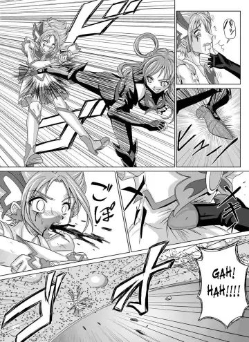 [Monmon] Mou Hitotsu no Ketsumatsu ~Henshin Heroine Kairaku Sennou Yes!! Precure 5 Hen~ Dainiwa Fhentai - Page 7