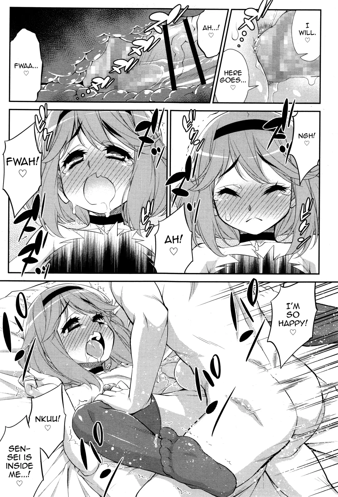 [Katou Jun] Sensei anone... Fhentai - Page 11