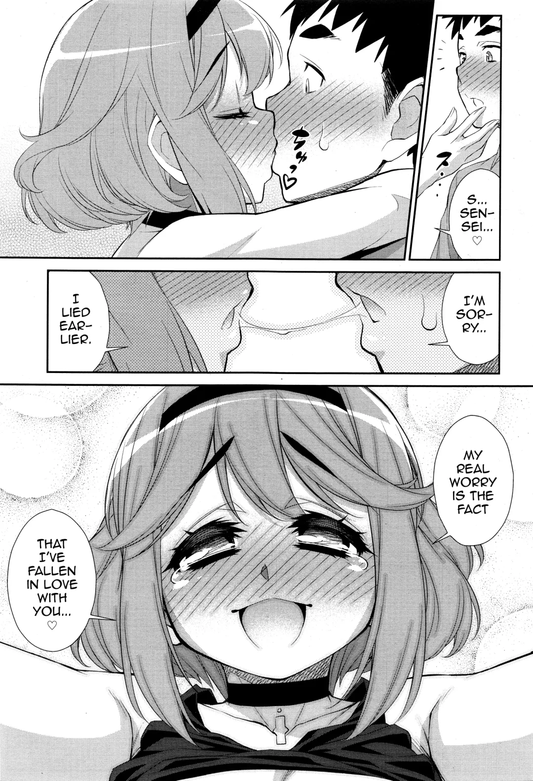 [Katou Jun] Sensei anone... Fhentai - Page 7