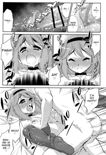 [Katou Jun] Sensei anone... Fhentai - Page 11