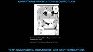 [Katou Jun] Sensei anone... Fhentai - Page 17