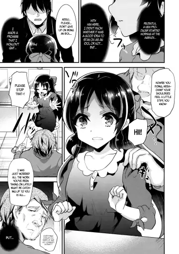 [Shimaji] Arisu no ChitsuTra! | Arisu's Vagina Training! Fhentai - Page 4