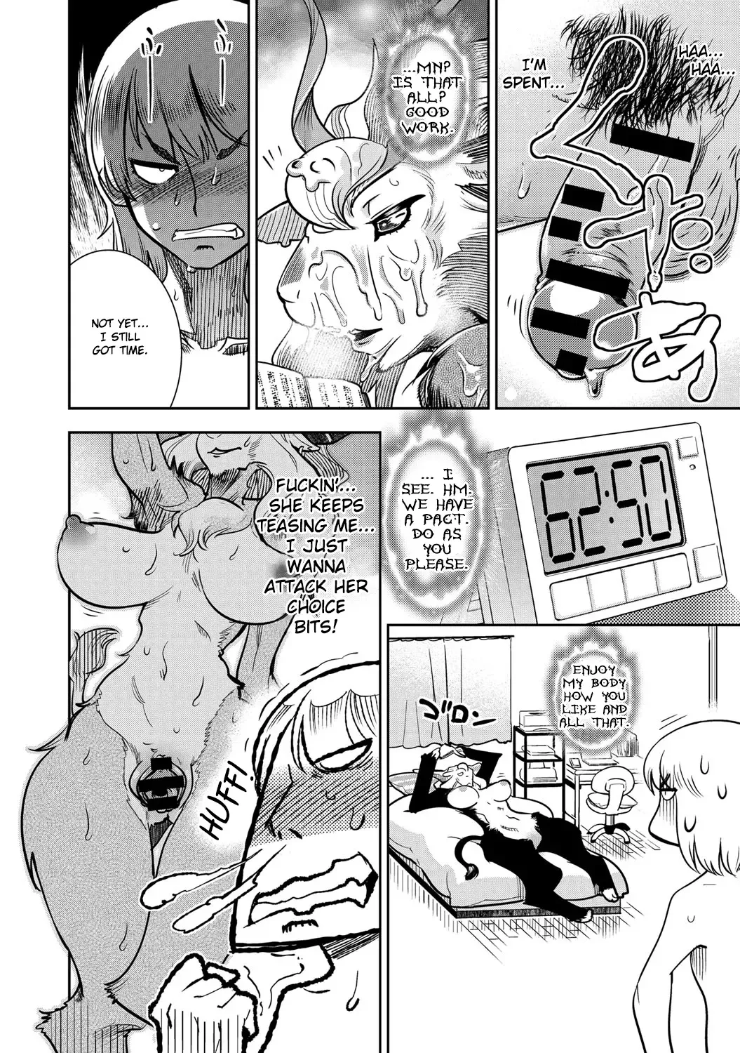 [Kemonono] DELIVERY HELLS! -Shikashi Jigoku Iku!- | DELIVERY HELLS! -HERE COMES HELL!- Fhentai - Page 14