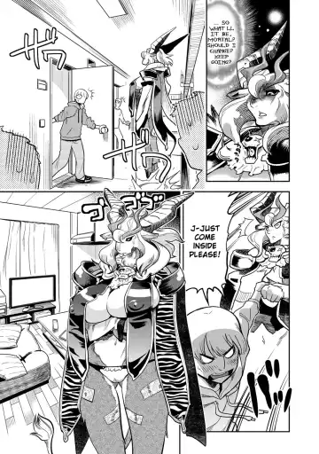 [Kemonono] DELIVERY HELLS! -Shikashi Jigoku Iku!- | DELIVERY HELLS! -HERE COMES HELL!- Fhentai - Page 3