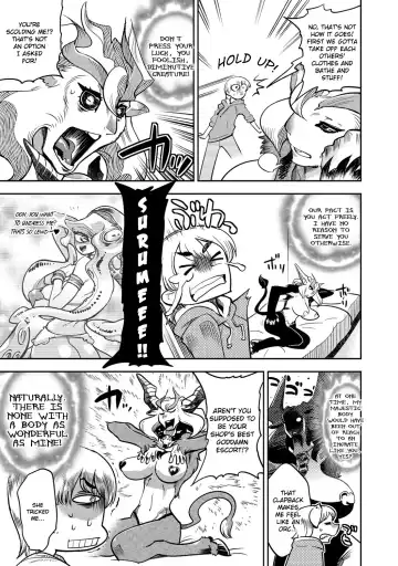 [Kemonono] DELIVERY HELLS! -Shikashi Jigoku Iku!- | DELIVERY HELLS! -HERE COMES HELL!- Fhentai - Page 7