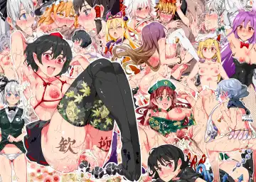 [Nyuu] Jiyuu Fuuzoku Gensoukyou Fullcolor Fhentai - Page 39