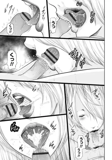 [Mitarai Yuuki] Ikanishite Haha wa Onna o Kaihou Shitaka 2 Fhentai - Page 212