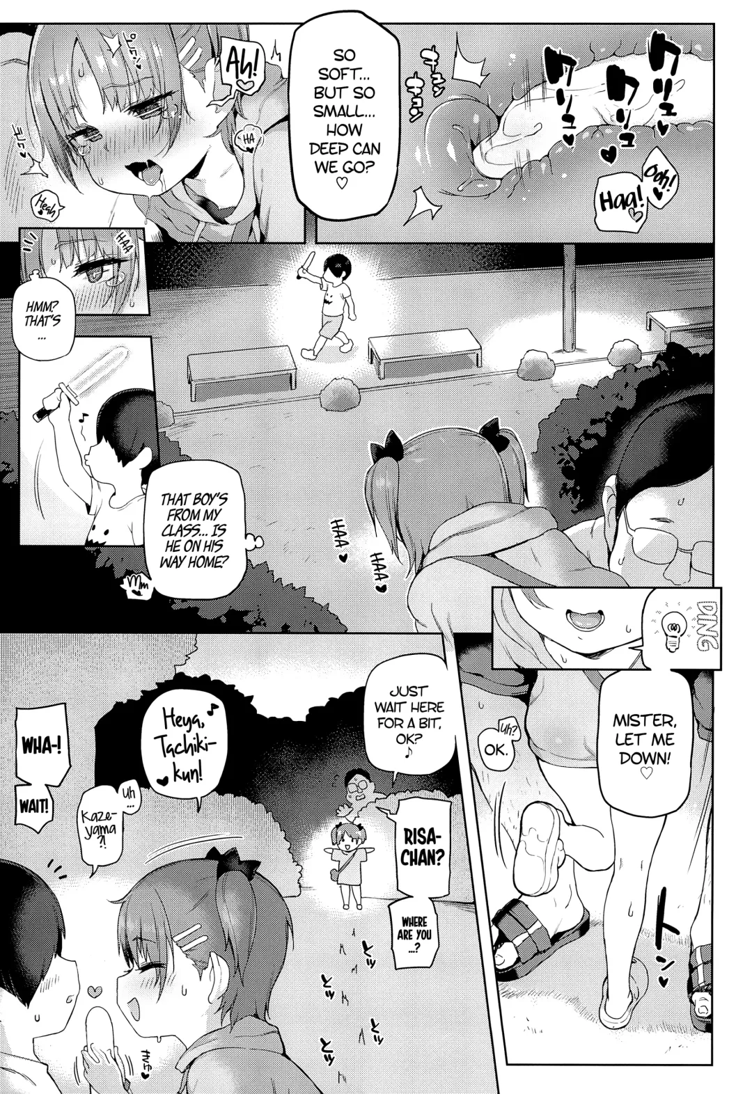 [Atte Nanakusa] Omatsuri Chuu ni! | During the festival! Fhentai - Page 10