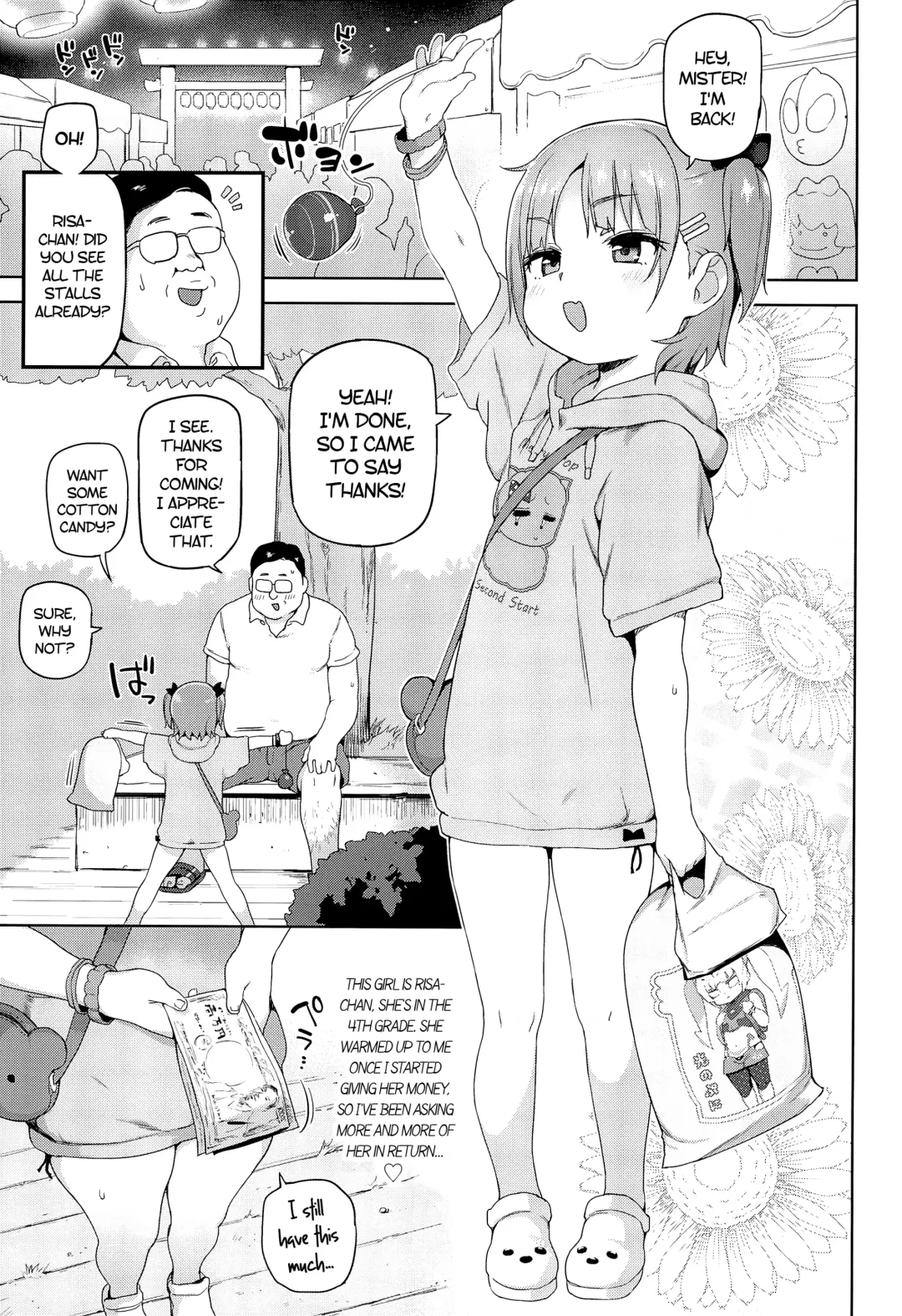 [Atte Nanakusa] Omatsuri Chuu ni! | During the festival! Fhentai - Page 2