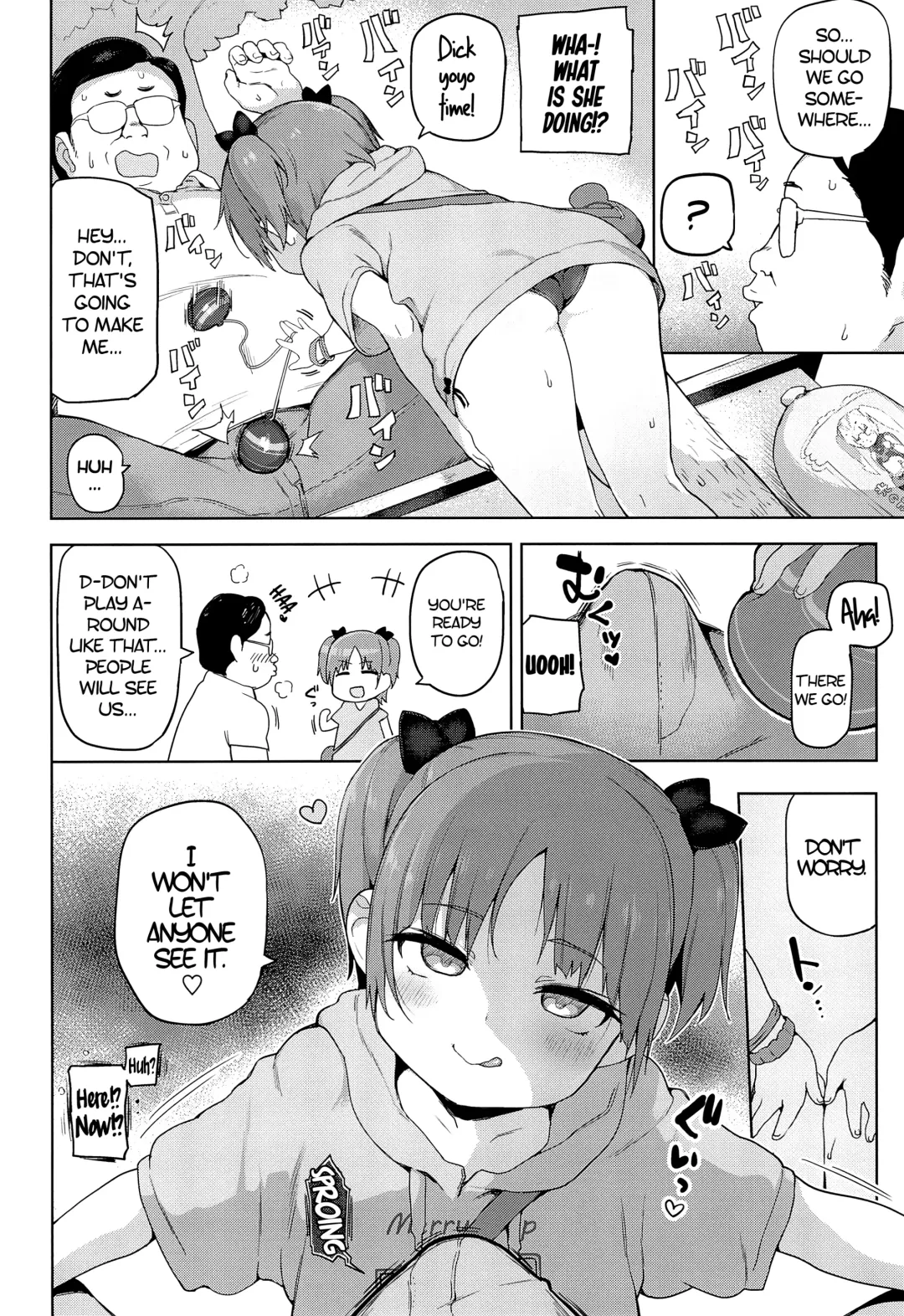 [Atte Nanakusa] Omatsuri Chuu ni! | During the festival! Fhentai - Page 3