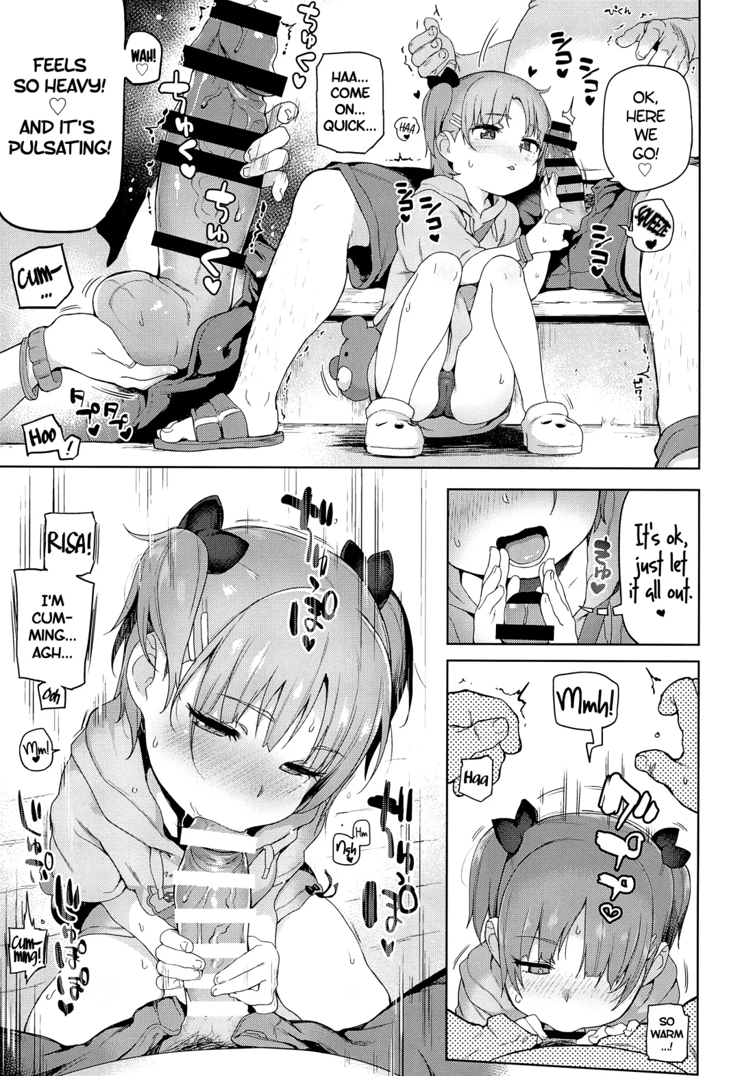 [Atte Nanakusa] Omatsuri Chuu ni! | During the festival! Fhentai - Page 6