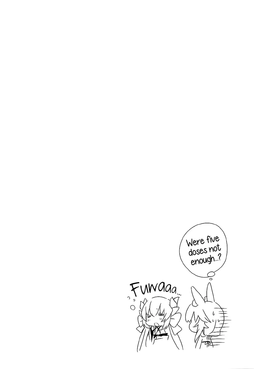 [Natsume Eri] Mikotto Summer Aventure! Fhentai - Page 20