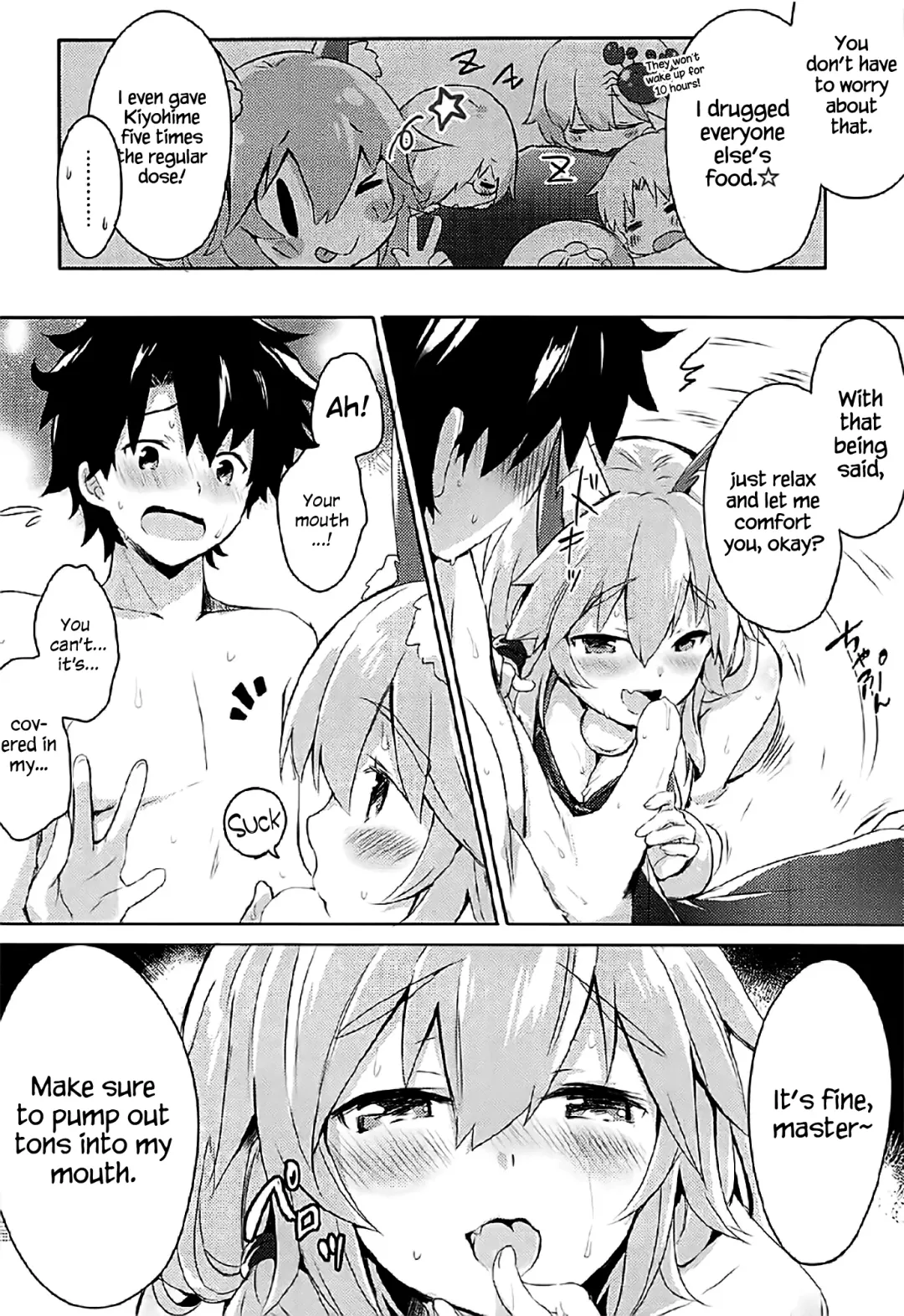 [Natsume Eri] Mikotto Summer Aventure! Fhentai - Page 9