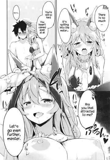 [Natsume Eri] Mikotto Summer Aventure! Fhentai - Page 11