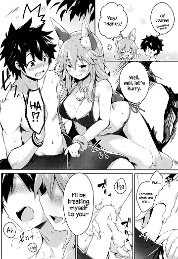 [Natsume Eri] Mikotto Summer Aventure! Fhentai - Page 7
