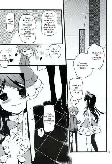 [Koshimura] Bluetears Fhentai - Page 14