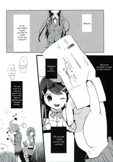 [Koshimura] Bluetears Fhentai - Page 3