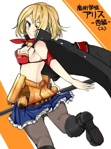 Read [Mos] Majutsu Gakuto Alice -Nishi Hen- 2 - Fhentai