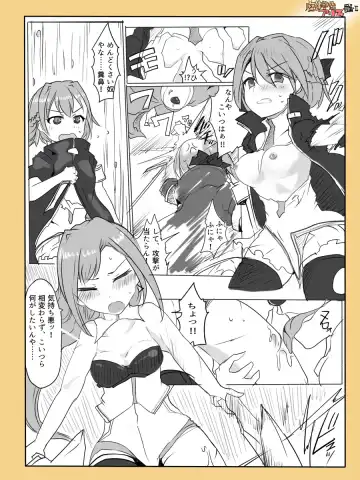 [Mos] Majutsu Gakuto Alice -Nishi Hen- 2 Fhentai - Page 11