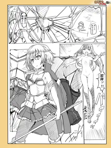 [Mos] Majutsu Gakuto Alice -Nishi Hen- 2 Fhentai - Page 5