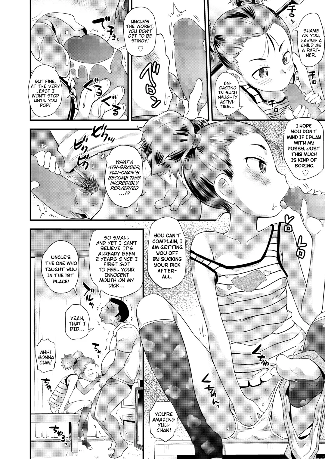 [Isawa Nohri] Tanoshii Orusuban | Fun Babysitter Fhentai - Page 2