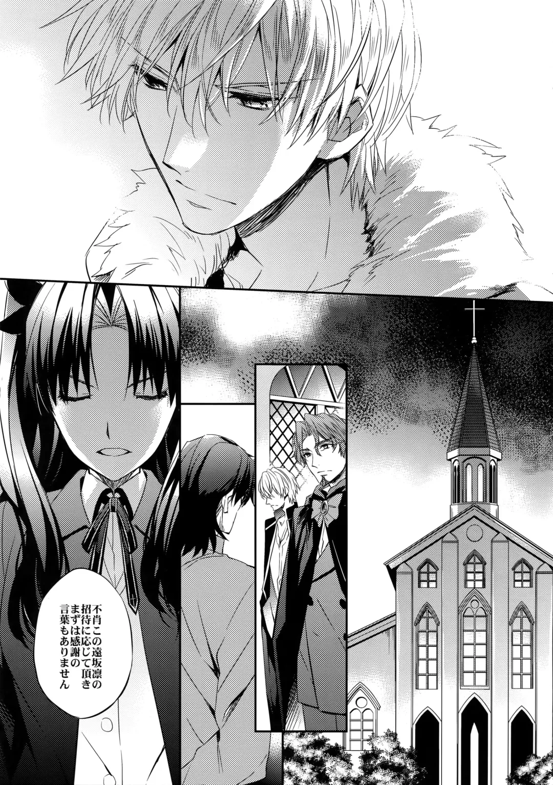 [Ichitaka] Aru Daikousha no Shuki 2 Fhentai - Page 13