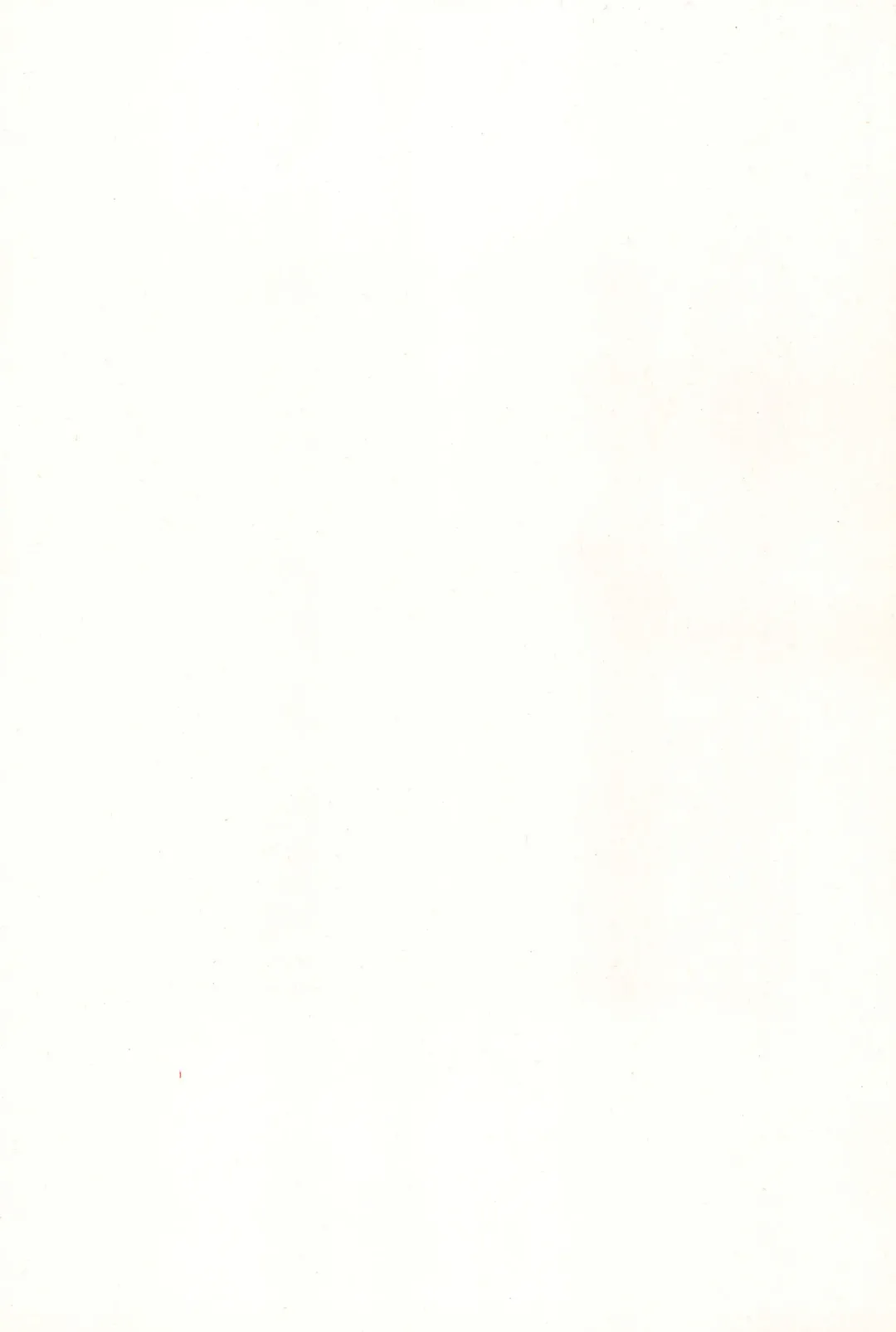 [Kamaboko Red] Denki no Chikaratte Sugee! Fhentai - Page 3