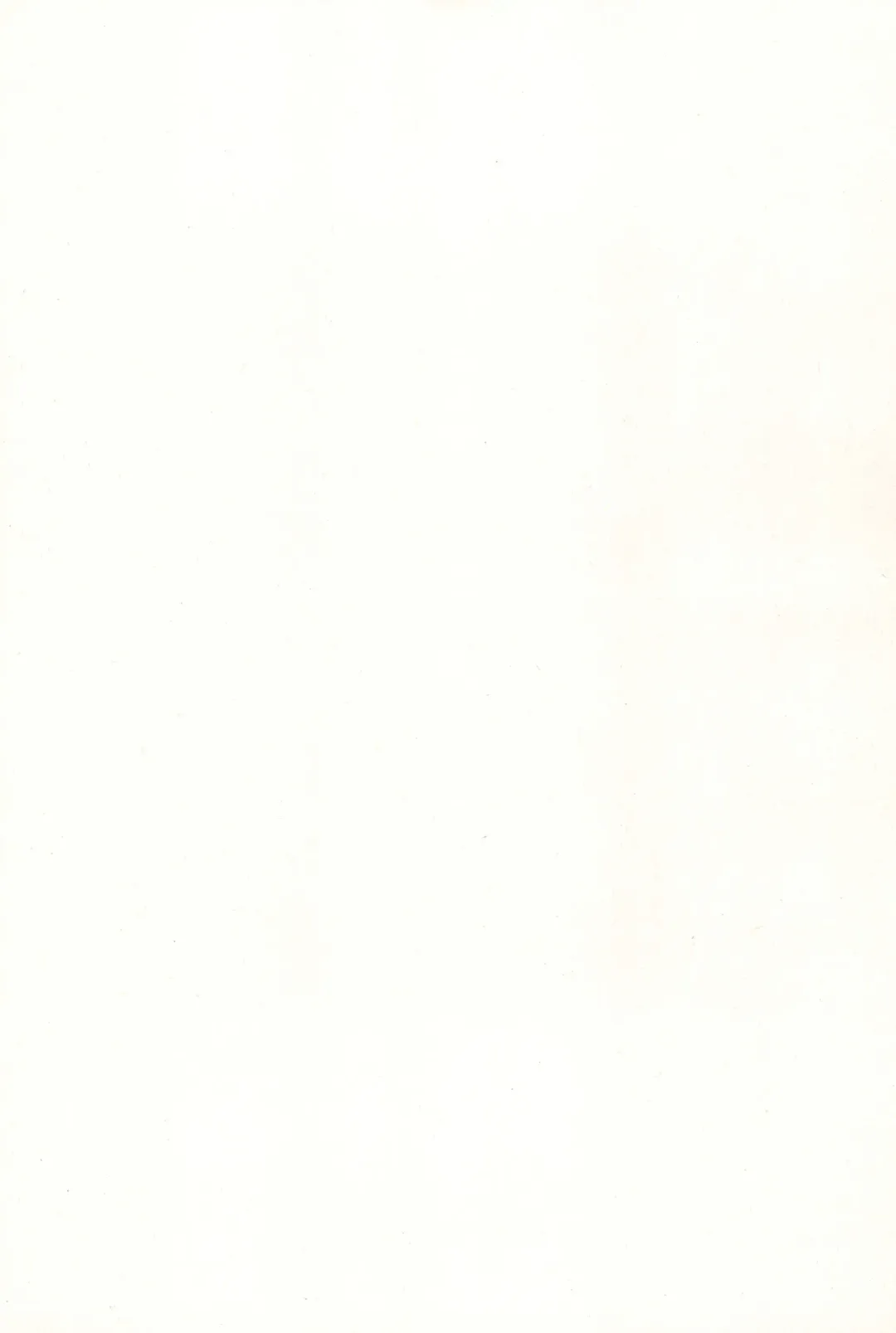 [Kamaboko Red] Denki no Chikaratte Sugee! Fhentai - Page 33