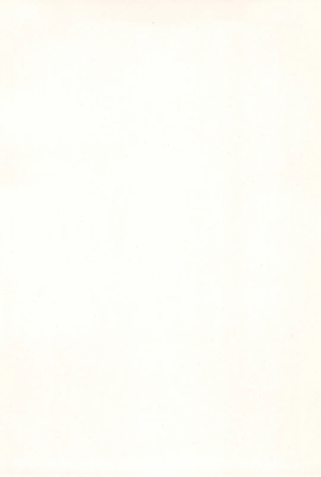 [Kamaboko Red] Denki no Chikaratte Sugee! Fhentai - Page 4