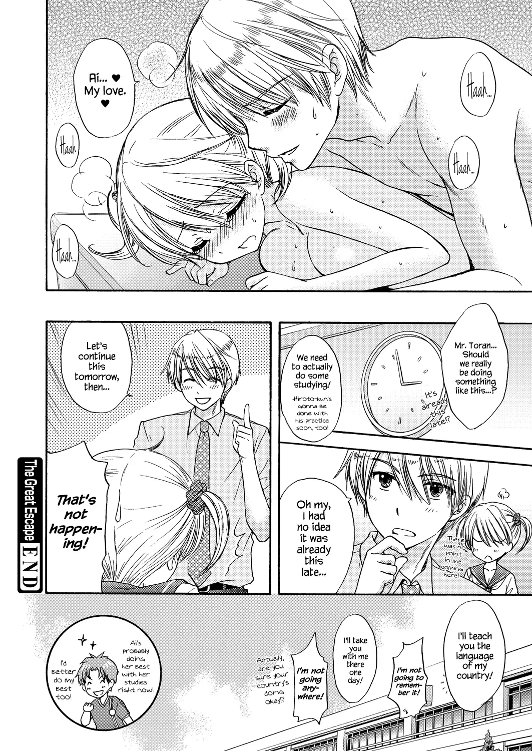 [Ozaki Miray] The Great Escape Extra. 2 Fhentai - Page 18