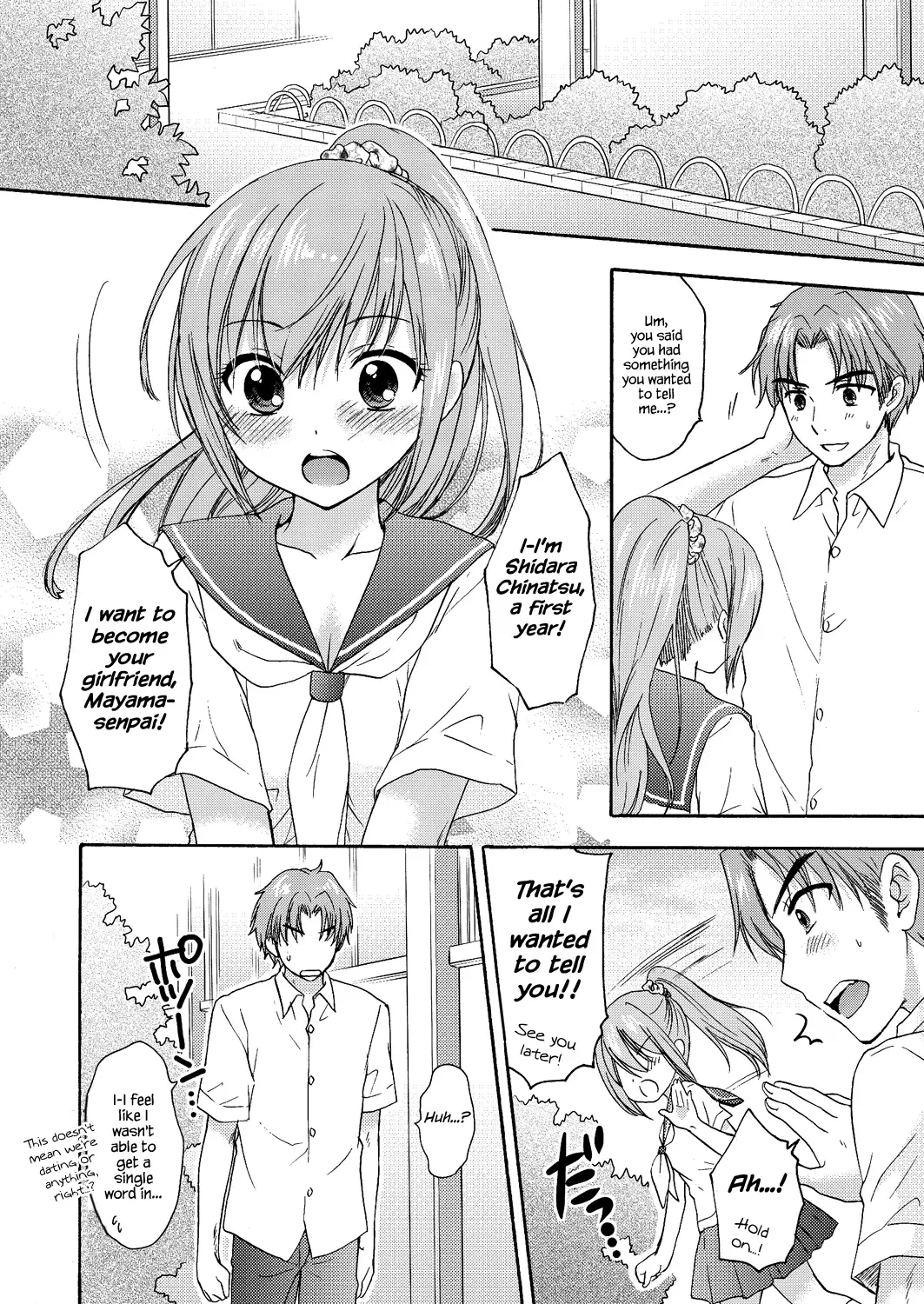 [Ozaki Miray] The Great Escape Extra. 2 Fhentai - Page 20