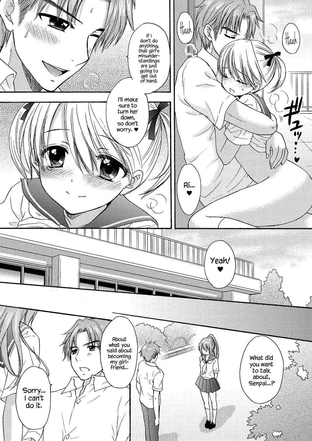[Ozaki Miray] The Great Escape Extra. 2 Fhentai - Page 33
