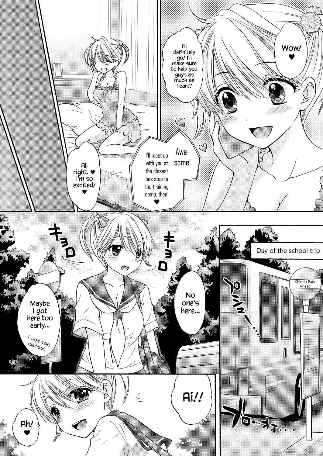 [Ozaki Miray] The Great Escape Extra. 2 Fhentai - Page 36