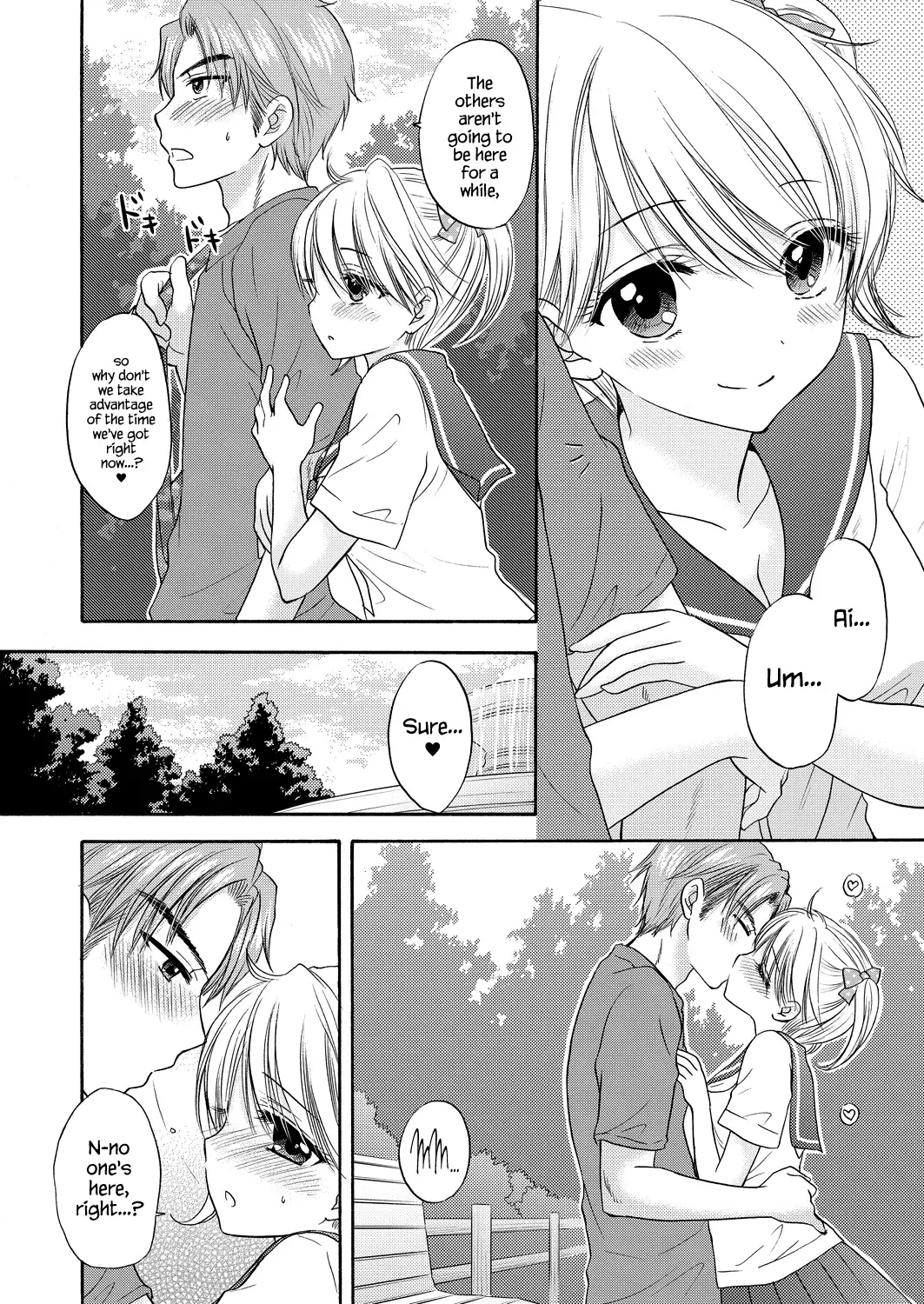 [Ozaki Miray] The Great Escape Extra. 2 Fhentai - Page 38